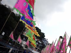 -南丫岛