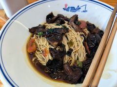-天天鲜面馆(衡山路店)