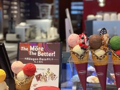 -哈根达斯(皇庭店)