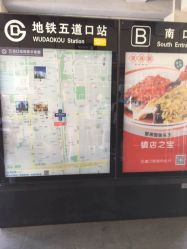 -飞鱼婚纱摄影(宏福大厦店)
