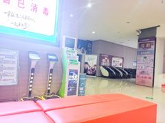 -幸福蓝海国际影城(崇安寺T12店)
