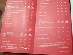 -COSTA COFFEE(水游城店)