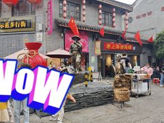 -汴河街