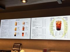 -星巴克(北京西站5号候车室)