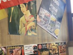 -AJIYA炭火烧肉(徐汇正大乐城店)