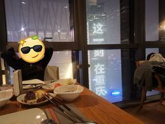 -解放碑威斯汀酒店-知味国际美食餐厅