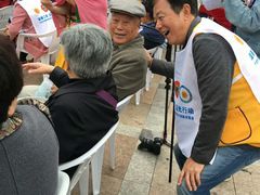 -宁波大学附属第一医院(外滩院区)