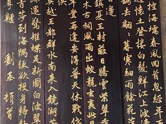 -胡雪岩故居