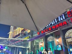 -巴伐利亚啤酒坊(意式风情街店)