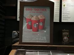-星巴克(宝山万达店)