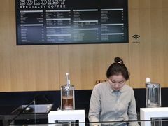 -Soloist 独奏公司(798店)