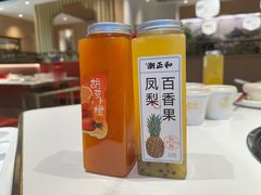 -潮正和潮汕牛肉火锅·老字号(番禺万达店)