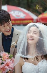 -雪中彩影婚纱摄影·品控旗舰店