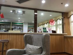 点击看大图 -重庆军美医疗美容医院