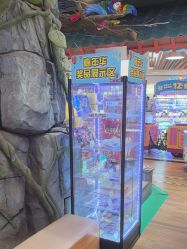 -卡通尼乐园(新达汇三林店)