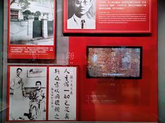 -中共四大纪念馆
