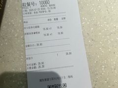 -DQ·蛋糕·冰淇淋(周浦万达店)