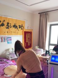 -瘦立方身材管理中心