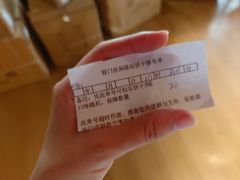 -吴裕泰茶庄(前门大街店)
