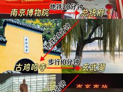 -李百蟹·江南蟹黄面·河景餐厅(夫子庙总店)