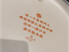-鸣记脆皮烤鱼·海鲜烤鱼(亿合城店)