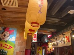 -MIKOMIKO和牛烧肉专门店(南门店)