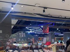 -盒马鲜生(悦峰店)