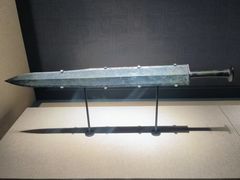 -浙江省博物馆(孤山馆区)