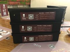 -盒悦高端盒饭(中海国际中心店)