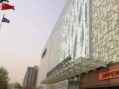 -红星美凯龙(北京北四环店)