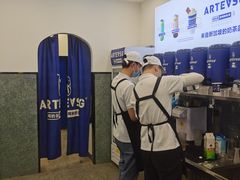 -ARTEASG啊T·新加坡奶茶(桂林路店)