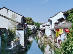 -绍兴书圣故里景区