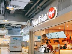 -鲜芋仙(国和店)