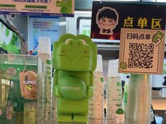 -柠季·手打柠檬茶(静安大悦城北座B1店 )