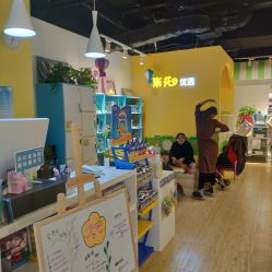 -爆米花儿童美发乐园(中街恒隆店)