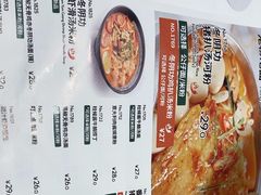 -小榮大勝茶餐厅(玖洲道第2分店)