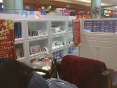 -永旺黄岛购物中心