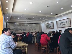 大堂-惠丰源烩面馆(经七路店)