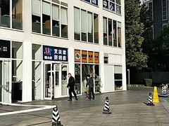 -CoCo都可(建外SOHO店)