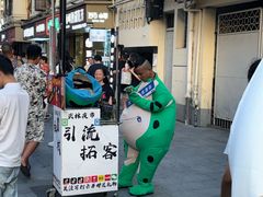 -新白鹿餐厅(龙游路总店·杭帮菜名店)