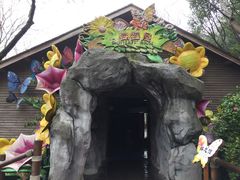 -天目湖山水园
