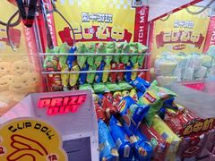 -快乐街区(成都龙湖北城天街店)