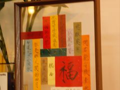 -留白咖啡(人民巷八号大院店)