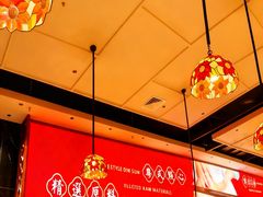 -禄运茶居·手工点心(猎德店)