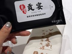 -贡宴盐帮菜自贡驻京联络处餐厅