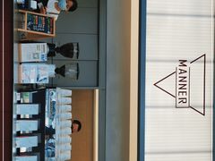 -Manner Coffee(IFS一楼店)