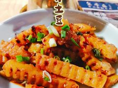 -全牛匠·乐山跷脚牛肉(新中关店)