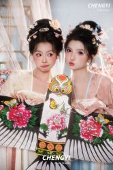 -橙亦摄影工作室