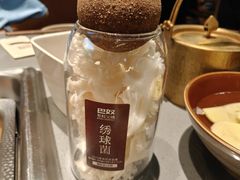 -巴奴毛肚火锅(悠唐购物中心店)