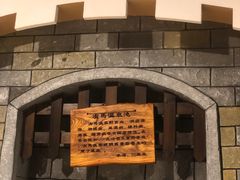 -爱江山温泉(凌奥店)